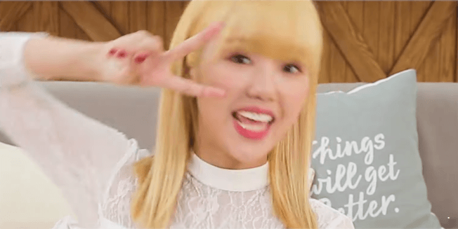 애교부리는 오마이걸 | 인스티즈