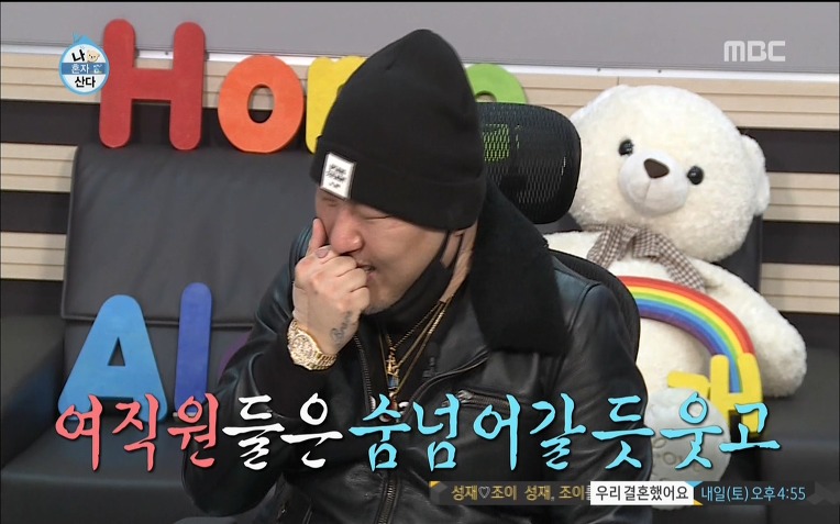  용감한형제 럭셔리 라이프 | 인스티즈