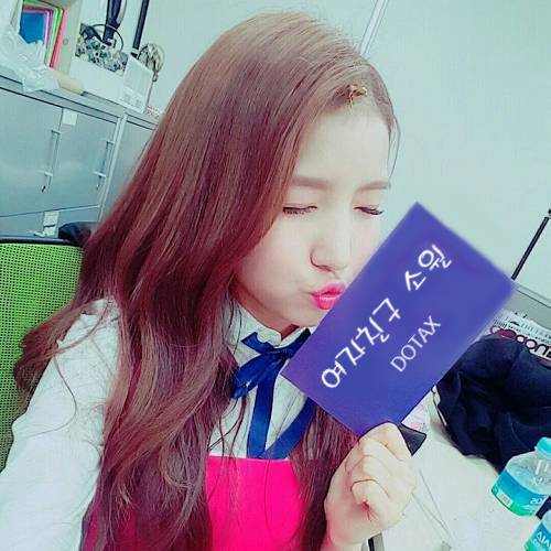 776번째 하루 한번 여자친구 소원 | 인스티즈