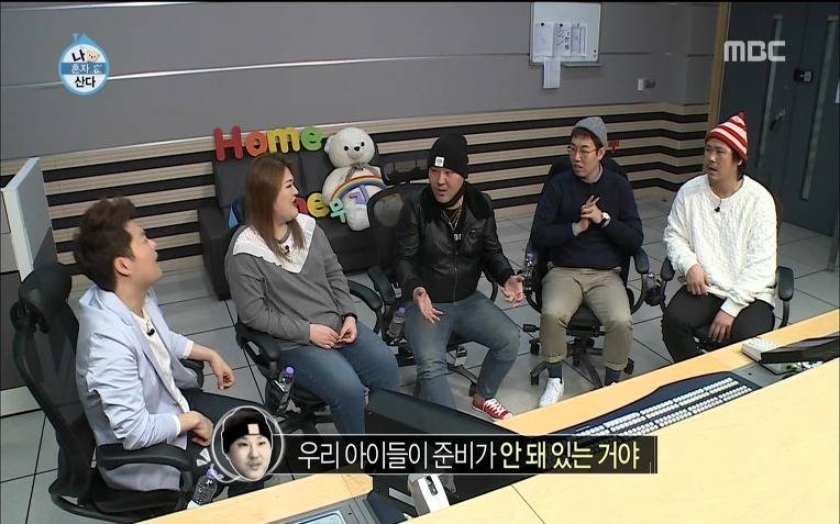  용감한형제 럭셔리 라이프 | 인스티즈