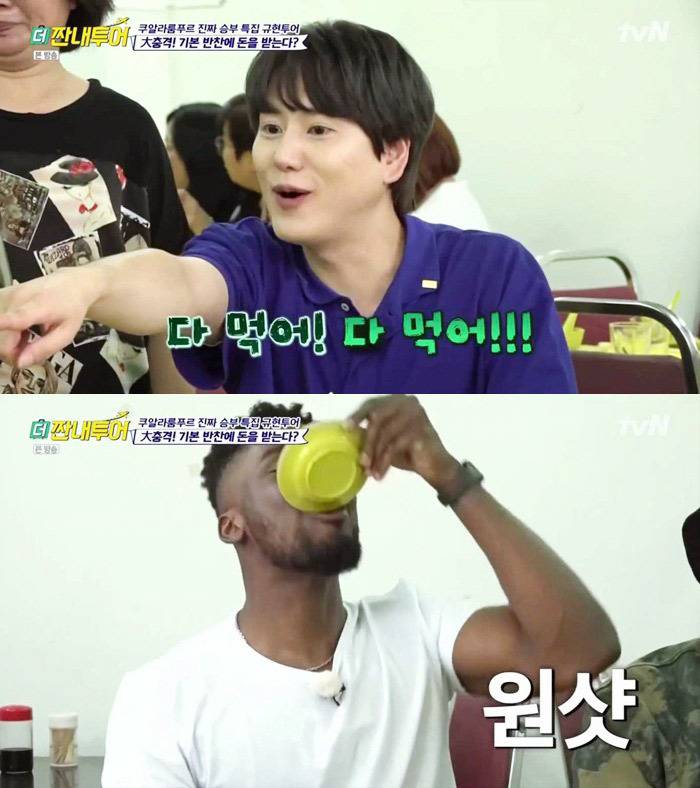 말레이시아식당에서 주의할점 | 인스티즈