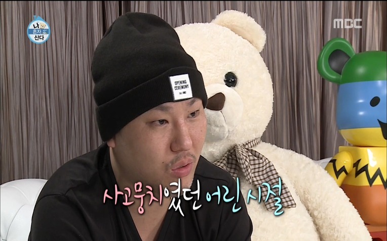  용감한형제 럭셔리 라이프 | 인스티즈