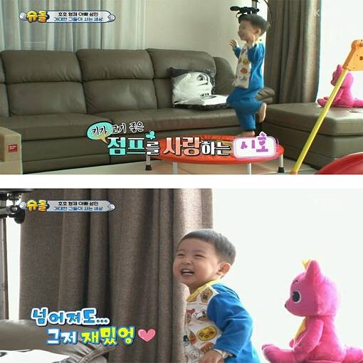 [슈돌] 아들 키가 커질까봐 걱정인 아빠 | 인스티즈