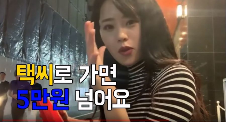 일본에서 일본인과 동남아인이 한국어로 대화하는 상황.jpg | 인스티즈