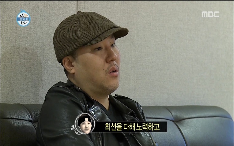  용감한형제 럭셔리 라이프 | 인스티즈