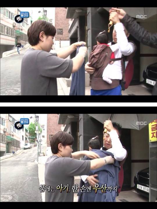 [무한도전] 한때 난리였던 애기 돌보는 박명수옹 | 인스티즈