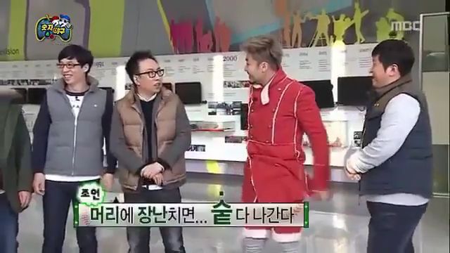 [무한도전] 잔뜩 독올라있는 찌롱이한테 괜히 조언 한마디했다가 극딜맞는 명수옹 | 인스티즈