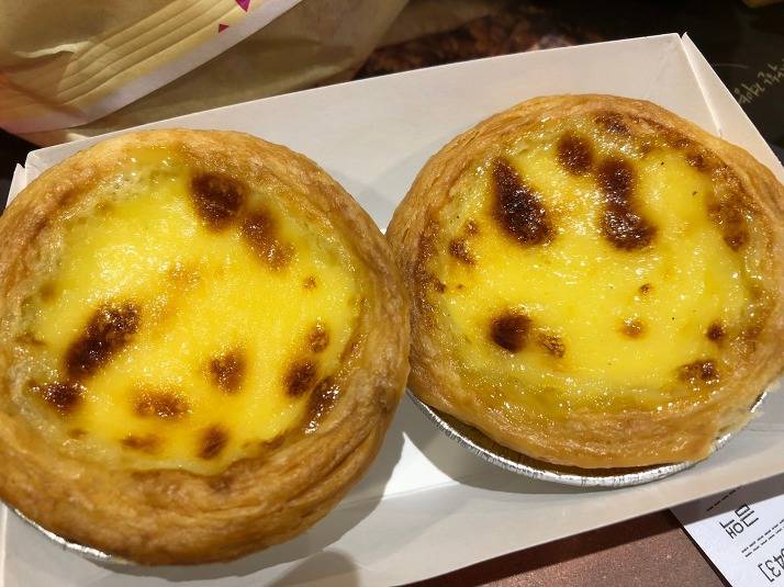 사람들이 잘 모르는 에그타르트 맛집...jpg | 인스티즈