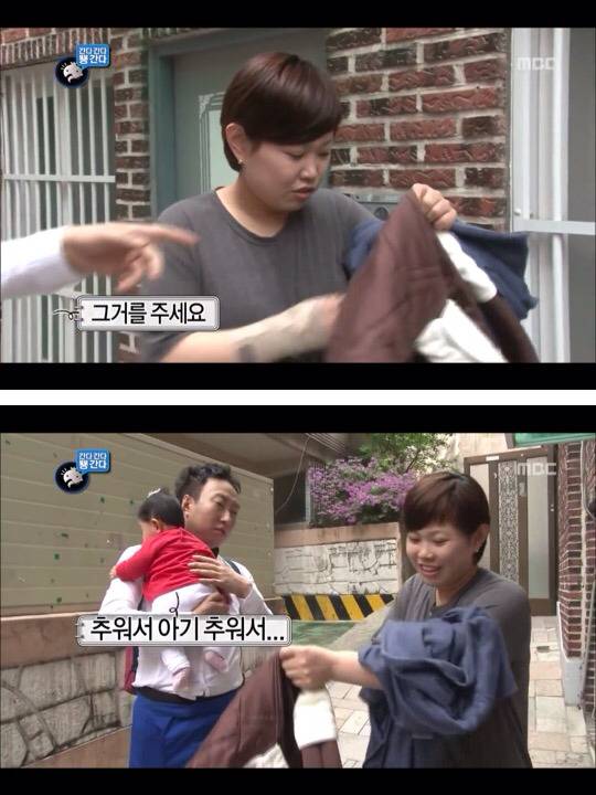 [무한도전] 한때 난리였던 애기 돌보는 박명수옹 | 인스티즈