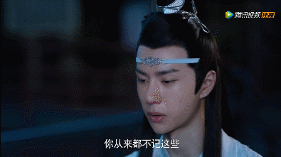 [진정령] 중국 드라마판이 검열을 피하기 위해 남X남 동성애를 사회주의 형제애로 포장하는 법(3탄).gif | 인스티즈