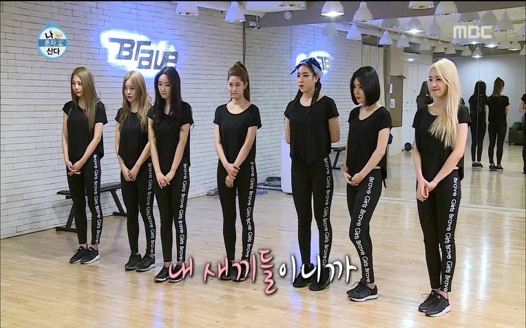  용감한형제 럭셔리 라이프 | 인스티즈