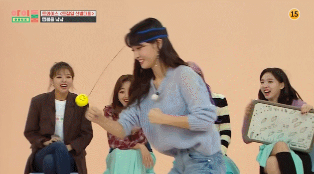 [아이돌룸] 몸개그 담당 모구리 ㅋㅋ | 인스티즈