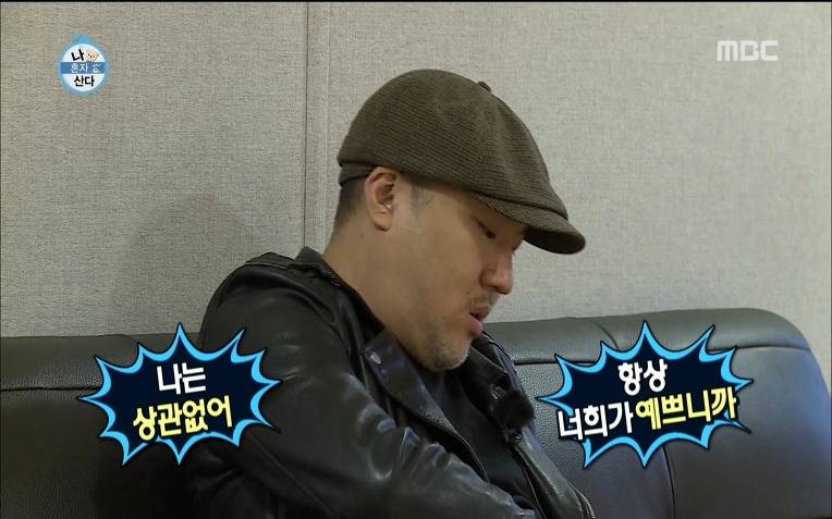  용감한형제 럭셔리 라이프 | 인스티즈