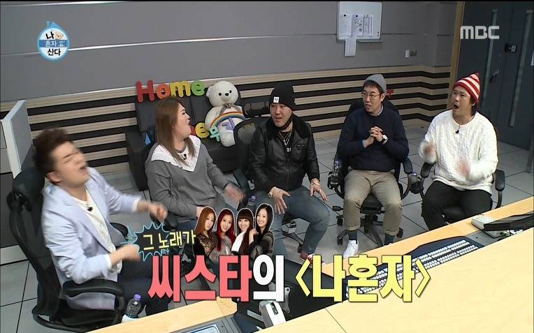  용감한형제 럭셔리 라이프 | 인스티즈