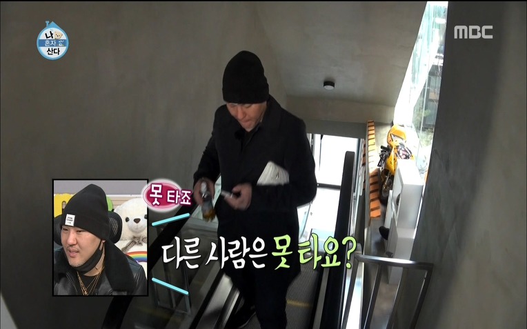  용감한형제 럭셔리 라이프 | 인스티즈