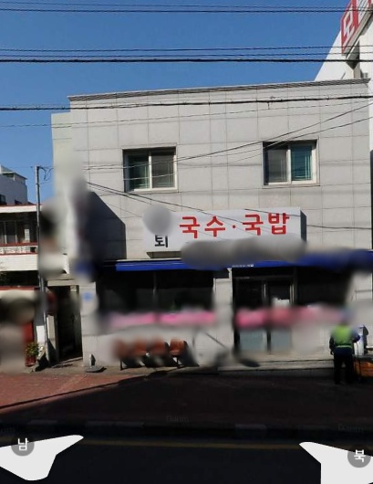 제주도의 한 유명 고기국수집 | 인스티즈