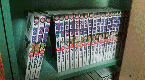 대한민국 드래곤볼 끝판왕이 여깄다. | 인스티즈