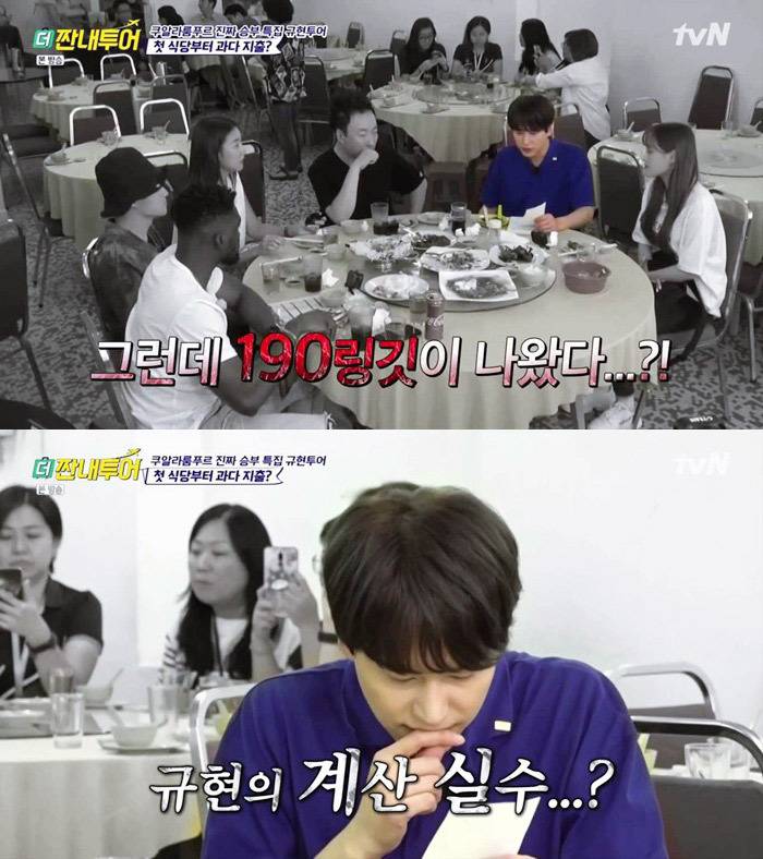 말레이시아식당에서 주의할점 | 인스티즈