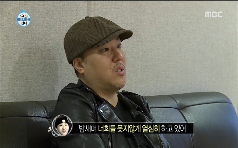  용감한형제 럭셔리 라이프 | 인스티즈