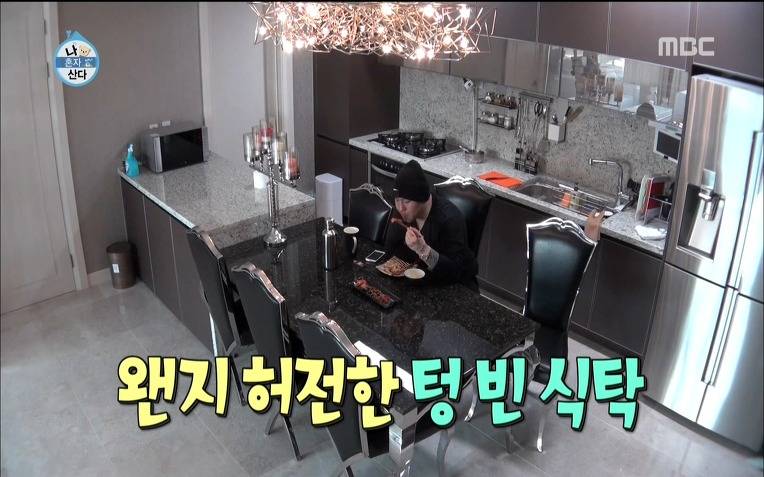  용감한형제 럭셔리 라이프 | 인스티즈