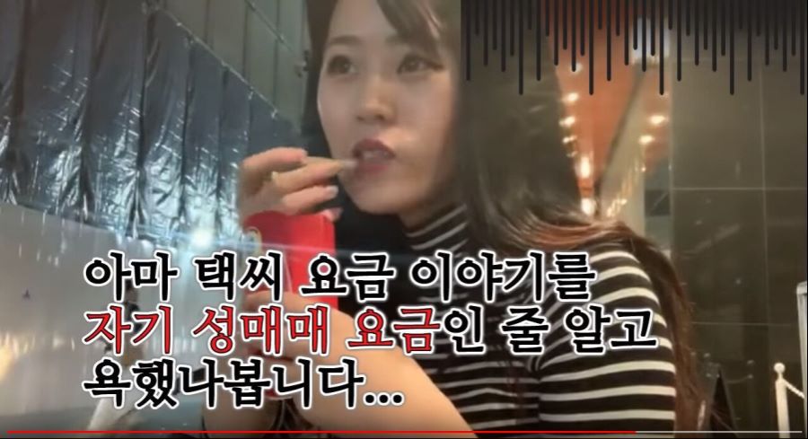 일본에서 일본인과 동남아인이 한국어로 대화하는 상황.jpg | 인스티즈