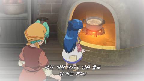 좆본식 이세계물 또 사기치네 ㅋㅋ | 인스티즈