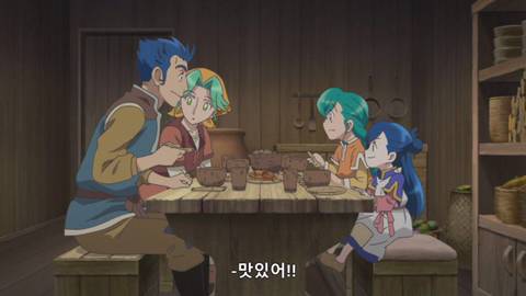 좆본식 이세계물 또 사기치네 ㅋㅋ | 인스티즈