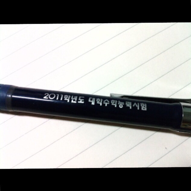 저혈압 치료제 수준인 2011학년도 수능 샤프.jpg | 인스티즈