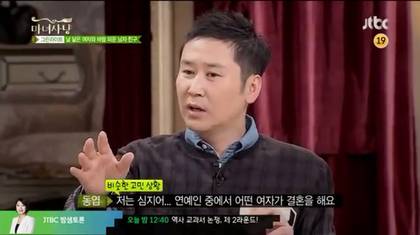 나라면 말한다 vs 조용히 덮는다 | 인스티즈