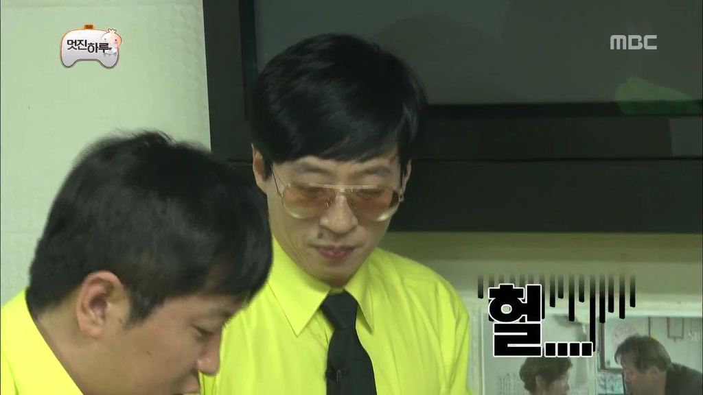 친구들과 같이 밥먹는데 가장 싫어하는류의 스타일은??? | 인스티즈