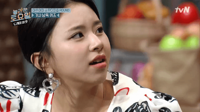 세뇌 당하는 트와이스 채영 | 인스티즈