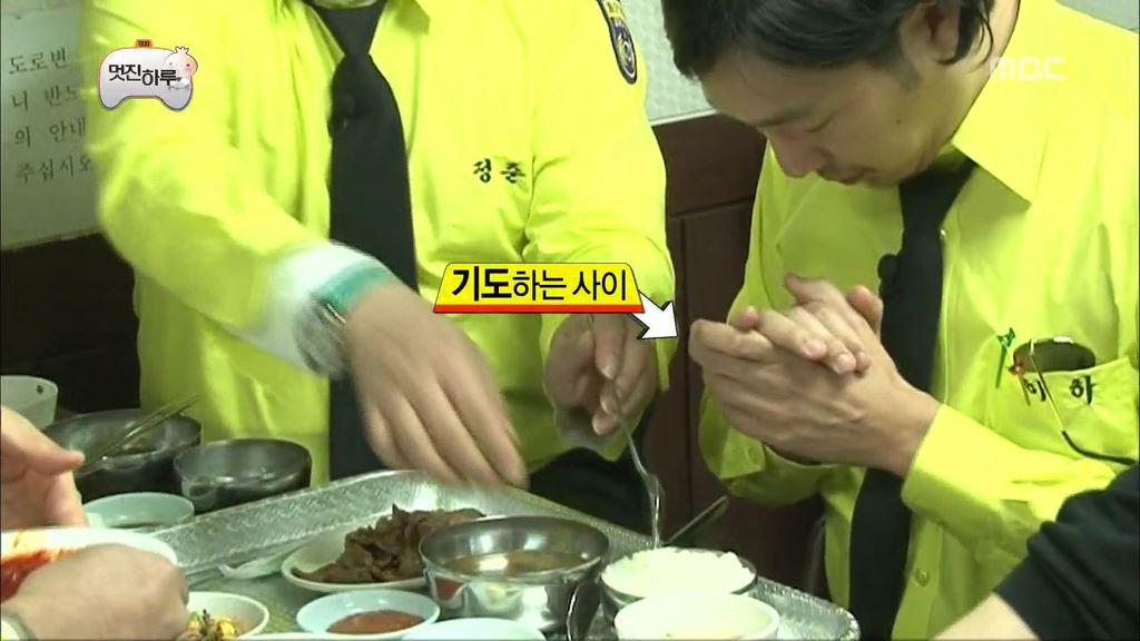 친구들과 같이 밥먹는데 가장 싫어하는류의 스타일은??? | 인스티즈