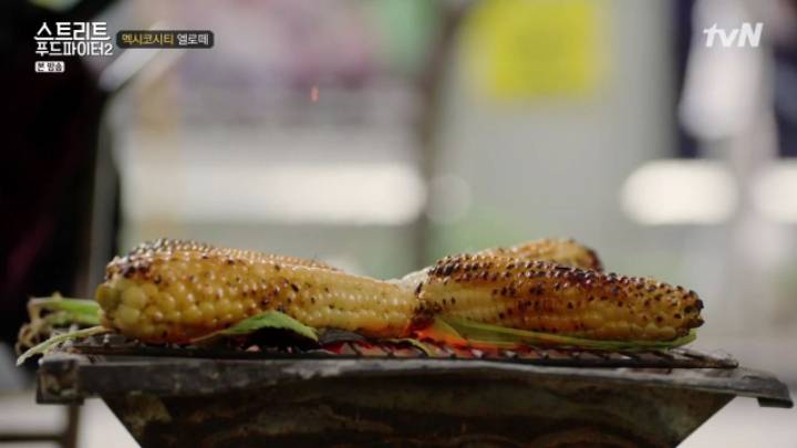 줄서서 먹는 멕시코 가정식 &amp; 간식 (스푸파2) | 인스티즈