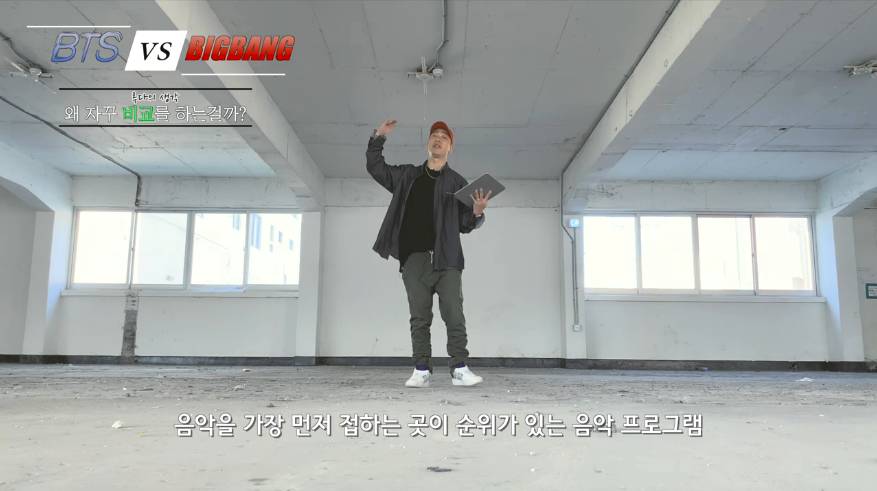 댄스유튜버가 생각하는 빅뱅 vs 방탄 비교댓글이 많은 이유.jpg | 인스티즈