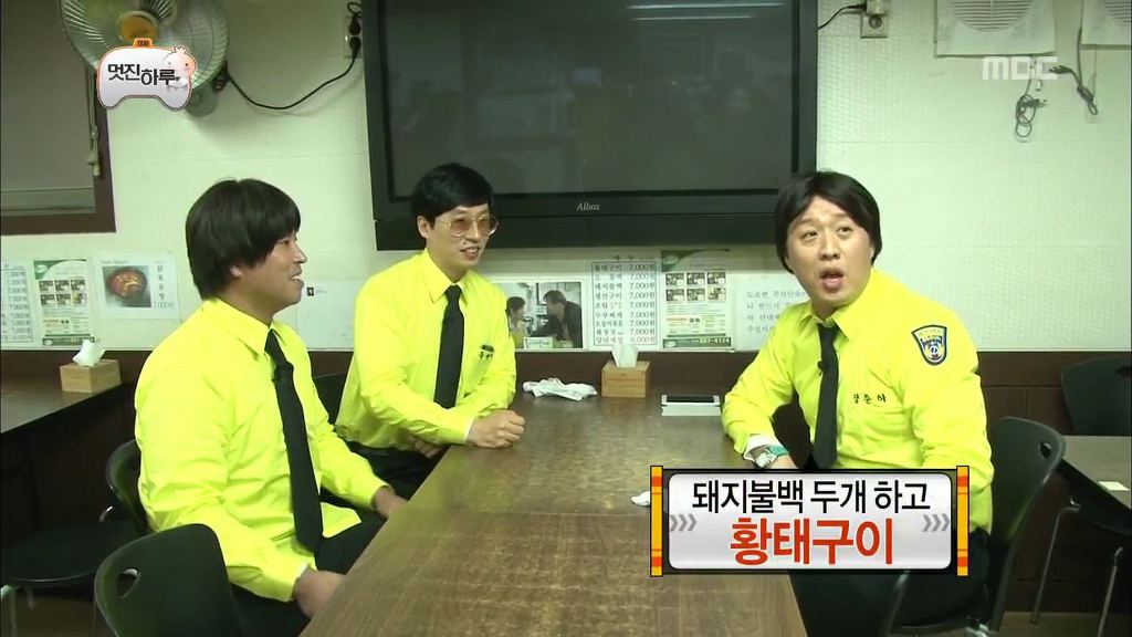 친구들과 같이 밥먹는데 가장 싫어하는류의 스타일은??? | 인스티즈