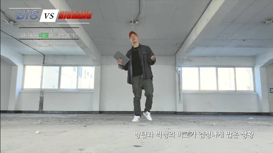 댄스유튜버가 생각하는 빅뱅 vs 방탄 비교댓글이 많은 이유.jpg | 인스티즈