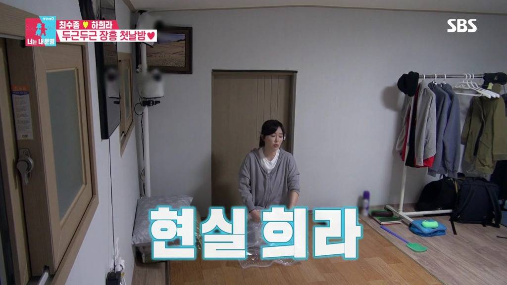 [동상이몽] 최수종이 진짜 인간계 사람이 아닌걸 보여주는 모습.jpg | 인스티즈