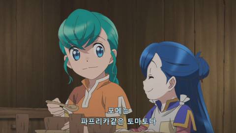 좆본식 이세계물 또 사기치네 ㅋㅋ | 인스티즈