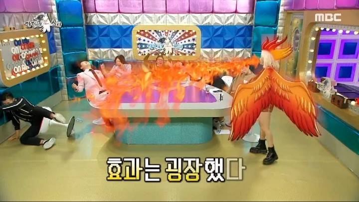 [라디오스타] 불사조 되고싶은 소연을 위해 열연하는 선배들.jpg | 인스티즈