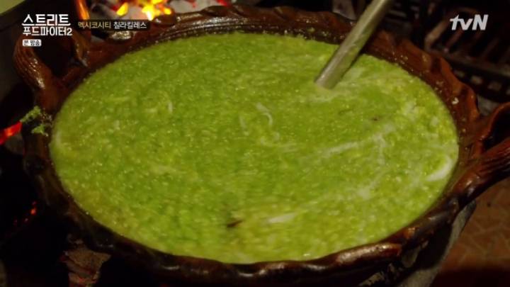 줄서서 먹는 멕시코 가정식 &amp; 간식 (스푸파2) | 인스티즈