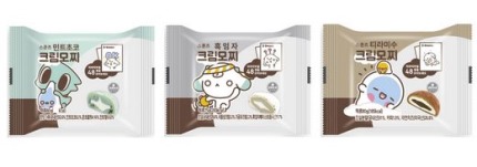 일상에 뿌리내린 일본어 | 인스티즈