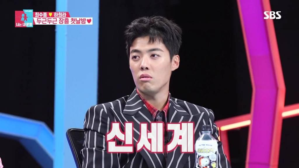 [동상이몽] 최수종이 진짜 인간계 사람이 아닌걸 보여주는 모습.jpg | 인스티즈