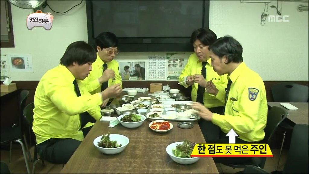 친구들과 같이 밥먹는데 가장 싫어하는류의 스타일은??? | 인스티즈