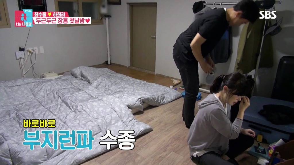 [동상이몽] 최수종이 진짜 인간계 사람이 아닌걸 보여주는 모습.jpg | 인스티즈