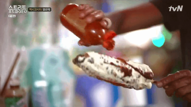 줄서서 먹는 멕시코 가정식 &amp; 간식 (스푸파2) | 인스티즈