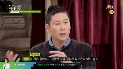 나라면 말한다 vs 조용히 덮는다 | 인스티즈