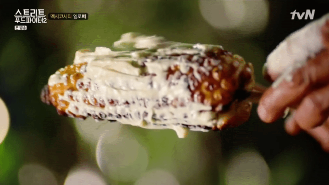 줄서서 먹는 멕시코 가정식 &amp; 간식 (스푸파2) | 인스티즈