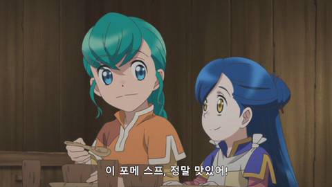 좆본식 이세계물 또 사기치네 ㅋㅋ | 인스티즈