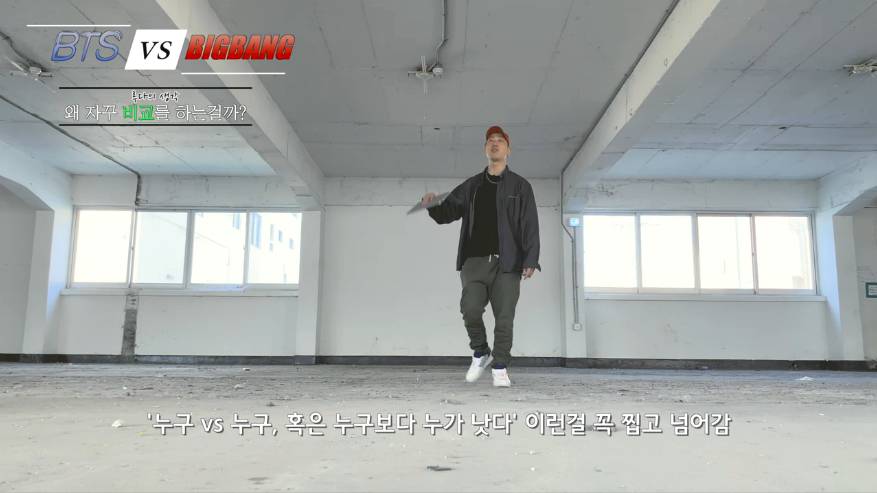 댄스유튜버가 생각하는 빅뱅 vs 방탄 비교댓글이 많은 이유.jpg | 인스티즈