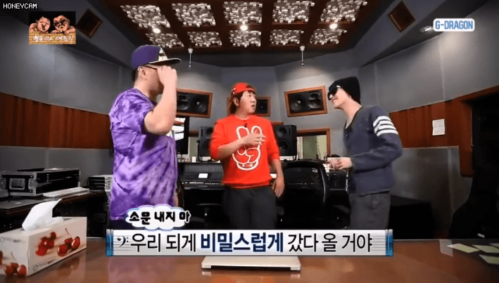 대북곤 레전드.gif | 인스티즈